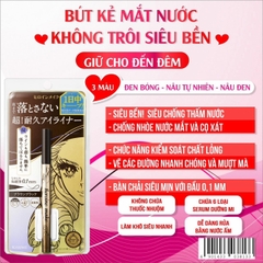 Kẻ mắt nước Kiss Me Heroine Make Prime Liquid Eyeliner Rich Keep 0.4ml