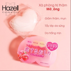 Xà phòng trái đào trị thâm và dưỡng trắng mông Pelican 80g