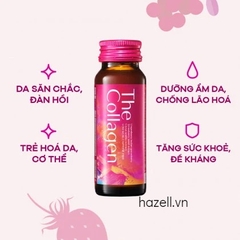 Nước uống The Collagen Shiseido 1000mg - Hộp 10 lọ x 50ml