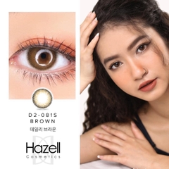 Lens D2-081S Brown