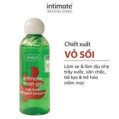 Dung dịch vệ sinh dạng gel Ziaja Intimate Vỏ Sồi 200ml