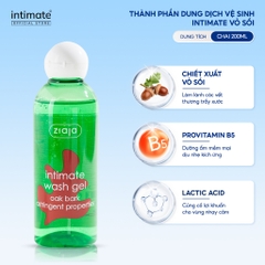 Dung dịch vệ sinh dạng gel Ziaja Intimate Vỏ Sồi 200ml