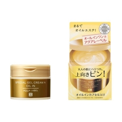 Kem dưỡng Shiseido Aqua Label 5in1 Special Gel Cream Oil In 90g (Vàng)