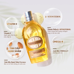 Dầu Tắm Hạnh Nhân L'Occitane Almond Shower Oil 250ml