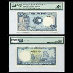 500 đồng, Trần Hưng Đạo 1966 VNCH