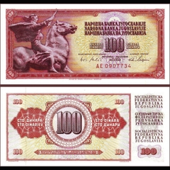 Yugoslavia (Nam Tư) 100 dinara 1965