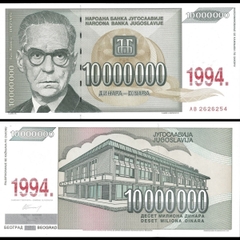 Yugoslavia (Nam Tư) 10000000 dinara 1994