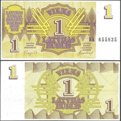 Latvia 1 rublis 1992
