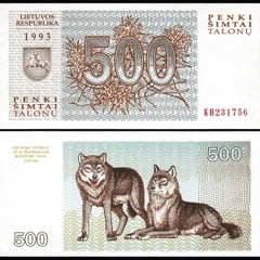 Lithuania 500 talonu 1993