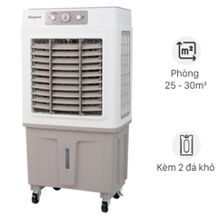 Quạt điều hoà Kangaroo KG50F62 / 33 lít / 100W