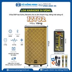 Loa kéo VHM 12T02 - Bass 30cm