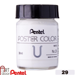 Màu vẽ Poster PENTEL Postercolor hũ lẻ 30ml (Trắng/ Vàng/ Bạc)