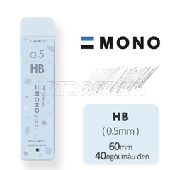 Bút chì bấm TOMBOW Mono Graph Terrazzo Limited (đầu 05)