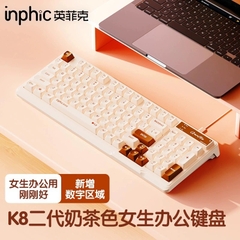 Bàn phím INPHIC K802 kết nối bằng dây rời cổng TYPE-C thiết kế TKL 94 phím có đèn led