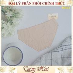 Quần lót nữ Marguerite 06141 Cotton Trơn Lưng Vừa(FORM LỚN).
