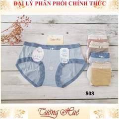 Quần lót nữ Yixinqi 808 viền ren lưng cao freesize MÀU NGẪU NHIÊN.