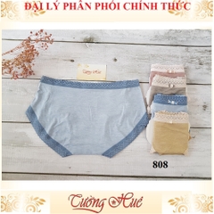 Quần lót nữ Yixinqi 808 viền ren lưng cao freesize MÀU NGẪU NHIÊN.