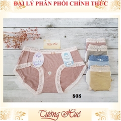 Quần lót nữ Yixinqi 808 viền ren lưng cao freesize MÀU NGẪU NHIÊN.
