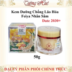 Kem Dưỡng Chống Lão Hóa Feiya Nhân Sâm - 50g
