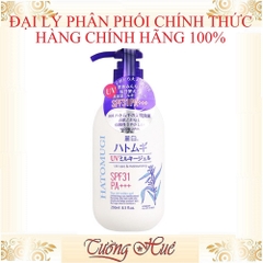 Dưỡng Thể Chống Nắng Hatomugi UV Care & Moisturizing Milky Gel - 250ml.