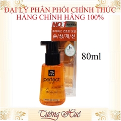 Tinh Chất Dưỡng Tóc Mise en scène Perfect Serum Golden Morocco Argan Oil - 80ml - Vàng.