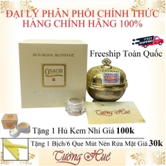 [FREESHIP]Kem Dưỡng Trắng Da Cao Cấp Chuyên Sâu Osachi Intensive Nutritive ( Tặng hủ Nhí Và 1 Bịch/6 Que Mút Rửa Mặt - Áp dụng Loại 25g )