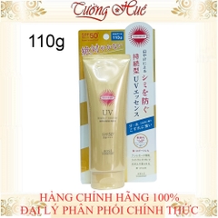 Tinh Chất Chống Nắng KOSE SPF50+/PA++++ Siêu Chống Thấm Nước Suncut Super Waterproof - 110g