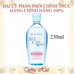 Nước Tẩy Trang Senka All Clear Water Micellar Formula Bright - 230ml - Hồng