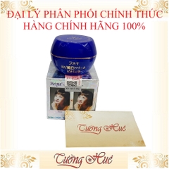 Kem Ngừa Tàn Nhang, Da Cháy Nắng Feiya Vitamin E Prevent Sunburt Ephelis UV/Beauty Cream - 15g