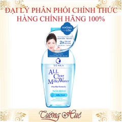 Nước Sữa Tẩy Trang 2 Lớp Senka All Clear Milky Water - 230ml