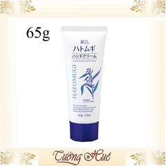 Dưỡng Tay Ý Dĩ Hatomugi The Hand Cream - 65g