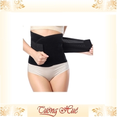 Đai nịt bụng Fang Xian 3331 dán 2 lớp định hình vòng 2.