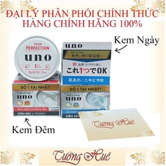 Kem Dưỡng Da Cho Nam UNO Kiểm Dầu 5in1 ( Có Lựa Chọn )