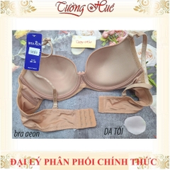Áo lót nữ Bra Aeon trơn có gọng đệm mút mỏng.