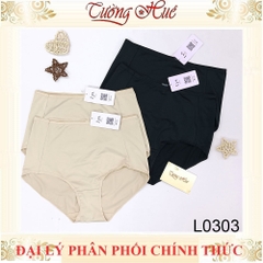 Quần lót nữ Lys By Corèle V L0303 Trơn Quần Lưng Cao Thun Mịn.
