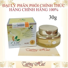 Kem ChiuMien Dưỡng Trắng Chống Nắng Ban Ngày CM Sunblock Antirich Whitening Cream - 30g ( Vàng )