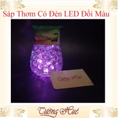 Sáp Thơm Có Đèn LED Đổi Màu Jelly Aroma - Hương Ngẫu Nhiên