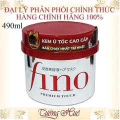 Kem Ủ Tóc Cao Cấp Fino Premium Touch - 230g