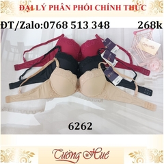 Áo lót nữ Tuky 6262 trơn phối ren thêu mút vừa.