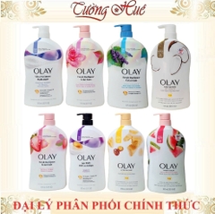 Tắm Olay Dưỡng Ẩm Body Wash Nhiều Mùi Hương Lựa Chọn - 975ml