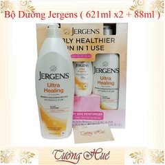 Bộ Dưỡng Thể Jergens Dành Cho Da Khô Extra Dry Skin Moisturizer - 621ml x2 + 88ml