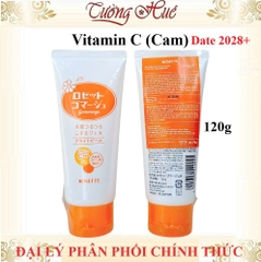 Gel Tẩy Da Chết AHA Rosette - 120g (Có lựa chọn)