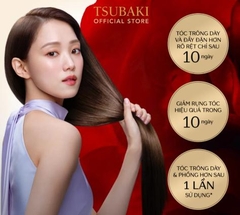 Dầu Gội Và Xả Phục Hồi Tóc Hư Tổn & Ngăn Gãy Rụng Tsubaki Premium Ex Hair Fall Care & Repair - 450ml (Có Lựa Chọn)