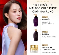Dầu Gội Và Xả Phục Hồi Tóc Hư Tổn & Ngăn Gãy Rụng Tsubaki Premium Ex Hair Fall Care & Repair - 450ml (Có Lựa Chọn)