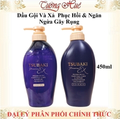 Dầu Gội Và Xả Phục Hồi Tóc Hư Tổn & Ngăn Gãy Rụng Tsubaki Premium Ex Hair Fall Care & Repair - 450ml (Có Lựa Chọn)