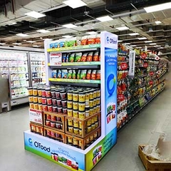 Thi công đầu kệ trưng bày siêu thị tại Hà Nội, mẫu mã và giá cả
