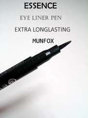 BÚT KẺ MẮT ESSENCE LONG LASTING