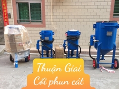 Cối Phun Cát 砂水混合喷砂机