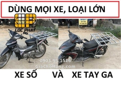 Giá chở hàng xe máy Lộc Phát loại ĐA NĂNG, cỡ lớn 70x70, dùng mọi loại xe