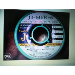 thiếc hàn Ishaikawa - Japan thiếc hàn Ishaikawa - Japan